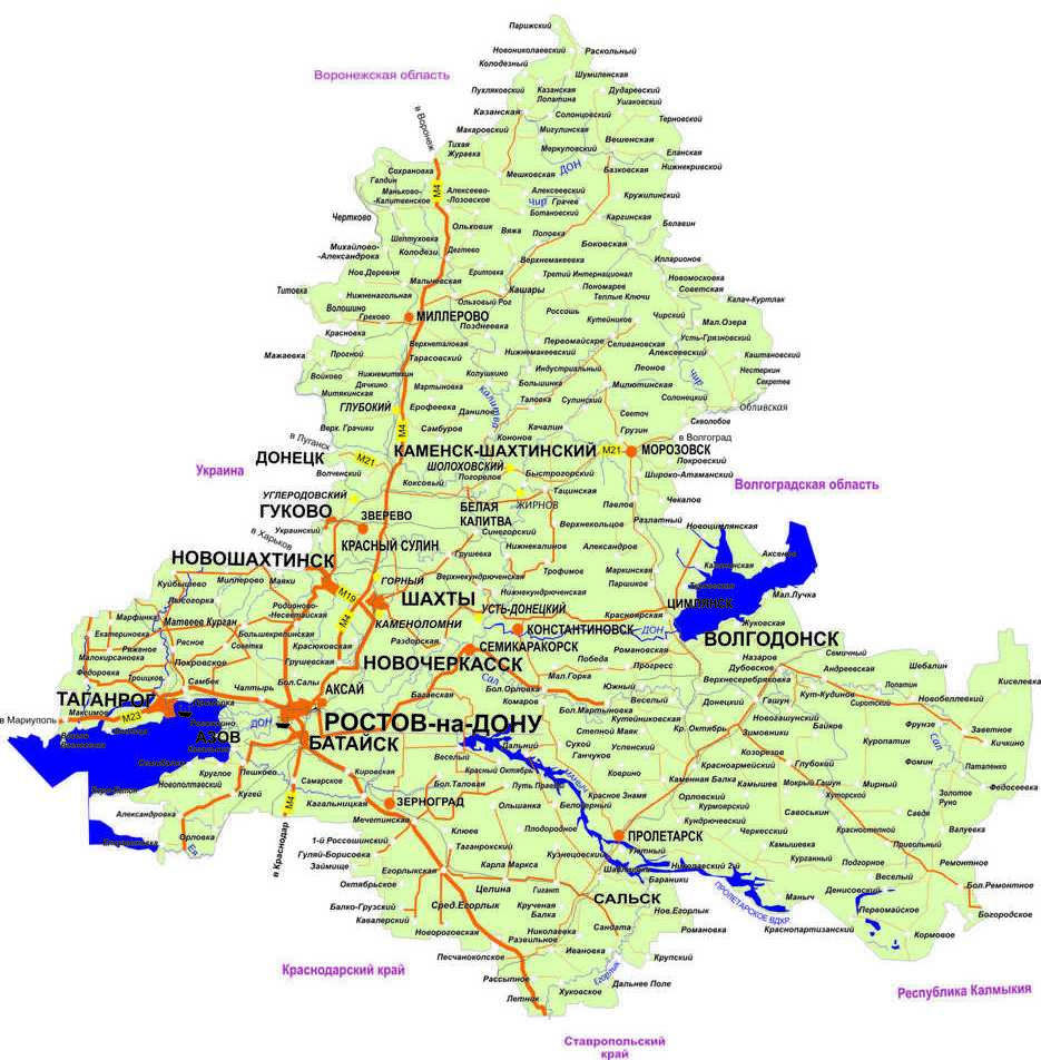 Ростов на дону область. Карта Ростовской области. Дон на карте Ростовской области. Ростовская область карта с городами и поселками. Карта Ростовской области с населенными пунктами.